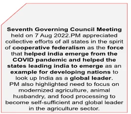 Governing Council Meeting Details